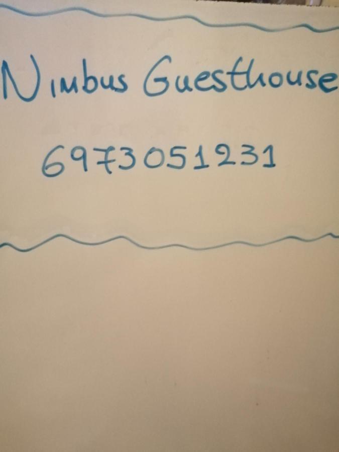 Nimbus Guesthouse Sidhirokhorion Bagian luar foto